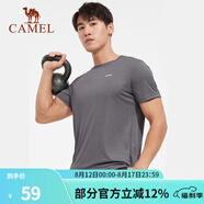 駱駝（CAMEL） 運動(dòng)短袖T恤春夏情侶款寬松透氣休閑跑步健身運動(dòng)上衣 6002，灰色，男 3XL