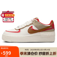 耐克女子休閑鞋W AF1 SHADOW 運動鞋HQ3400-030米棕 38