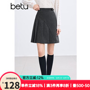 百圖betu女裝冬季新款半身裙高腰前后分割壓褶A型裙子女2411T67 深灰 S
