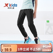 特步（XTEP）兒童速干褲小彈簧柔軟防蚊輕薄長褲 純正黑 150