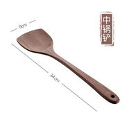 哈羅德（Harold）哈羅德雞翅木無(wú)漆不粘鍋專(zhuān)用木鏟勺家用耐高溫木湯勺長(cháng)柄大木鏟子 中鍋鏟