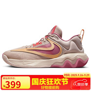 耐克（NIKE）男子籃球鞋IMMORTALITY抓地力運(yùn)動(dòng)鞋DZ7534-200粉橙45