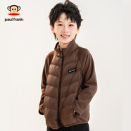 大嘴猴（paul frank）童裝兒童羽絨服2025秋冬款女男女童羽絨內(nèi)膽洋氣保暖舒適輕薄外套 卡其 140