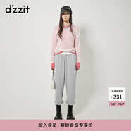 DZZIT地素長(zhǎng)袖 衣打底衫春秋季新款透感針織衫設(shè)計(jì)感小眾女 玫紅色 XS