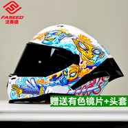 FASEED摩托車頭盔男女機車跑車全盔夏季3C認證特大碼4XL尺碼法賽德 三星族（送黑茶鏡片+頭套） XL適合 59-60頭圍