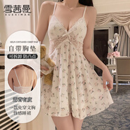 雪茜曼性感吊帶睡裙女網(wǎng)紗女士睡衣含T褲碎花純欲甜美誘惑薄紗情趣睡衣