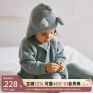 OAK FAMILY毛衣開衫男女寶寶保暖針織衫外套百搭護肚褲分體套裝 灰綠色毛衣 80 cm
