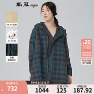 斯琴女裝春秋棉麻格紋系帶連帽寬松薄棉衣 休閑棉服  AFCS013 格子 S