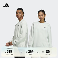 adidas情侶款休閑寬松抓絨圓領(lǐng)長(zhǎng)袖衛(wèi)衣套頭衫男女阿迪達(dá)斯輕運(yùn)動(dòng) 淺綠   3XS