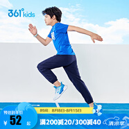 361°童裝男女童梭織長(zhǎng)褲夏季中大童運(yùn)動(dòng)速干褲3-12歲兒童防蚊褲 【梭織】深藏青 160