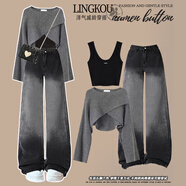 美薈橙胖妹妹秋冬季大碼女裝洋氣顯瘦套裝微胖春牛仔女內搭背心寬松針織 黑色背心+灰色毛衣+黑色牛仔褲 套裝 3XL XXXL