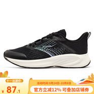 361°女鞋運動(dòng)鞋2025年夏季柔軟舒適網(wǎng)面透氣緩震跑鞋女 曜石黑/海波藍 35