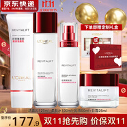 歐萊雅（L'OREAL）套裝抗皺緊致護膚禮盒化妝品水乳補水保濕淡紋送媽媽送女友禮物 復顏四件套禮盒裝（店長(cháng)推薦）