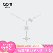 APM Monaco【京東奧萊】Monaco蝴蝶項(xiàng)鏈女銀鎖骨鏈時(shí)尚飾品銀首飾