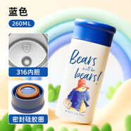 史努比（SNOOPY）兒童保溫杯小容量316不銹鋼迷你口袋杯新款小巧便攜吸管杯 帕丁頓熊藍-260ML-寬口杯【316不銹鋼】免費刻字