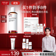 達爾膚（DR.WU）杏仁酸凈透拋光精粹爽膚水200ml果酸去角質(zhì)閉口控油補水提亮