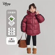 迪士尼（Disney）反季清倉兒童棉服中長款寶寶加厚棉衣過膝男童女童外套棉襖 大紅【鎖溫保暖】短款 140  適合身高130-140cm