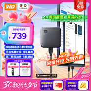 西部數(shù)據(jù)（WD） 2TB 移動固態(tài)硬盤（PSSD）Elements SE新元素 SSD type-c接口 外接直連手機筆記本電腦兩用