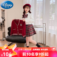 迪士尼（Disney）兒童JK裙子女孩日系學(xué)院風(fēng)小學(xué)生夏裝格裙百褶裙春秋冬裝女童套裝 紅色毛衣 單開(kāi)衫 170  適合160-170cm年齡14-15歲