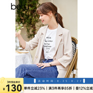 betu百圖女裝ins風(fēng)外套簡約百搭寬肩小西裝女2203T49 淺杏色 XS