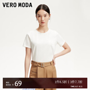 VEROMODAT恤女2025春季新款純棉純色百搭基礎(chǔ)T恤 本白色 圓領(lǐng) 2XL