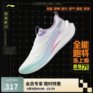 李寧赤兔7 PRO丨跑步鞋男鞋25新款透氣中考體測跳繩運動鞋ARPV025