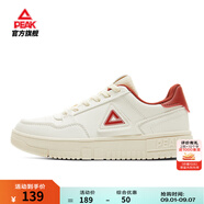 匹克（PEAK）板鞋女鞋秋季小白鞋空軍一號網(wǎng)面透氣防滑百搭休閑鞋輕便運動(dòng)鞋女 【革面】帆布白色/紅 38