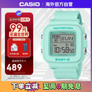 卡西歐（CASIO）BABY-G系列 潮流時(shí)尚小方盤(pán)防水防震學(xué)生表女表 BGD-10-3DR 