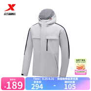 特步門店同款連帽外套男冬季加厚保暖夾克撞色運(yùn)動(dòng)服977429180373 天際灰 XL