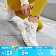 361°運(yùn)動鞋女鞋夏季透氣薄款跳繩輕便健身休閑跑步鞋子女682322205F-3