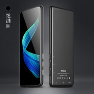 mahdi mp4播放器全面屏藍牙外放3.5英寸觸屏視頻電影小說(shuō)電子書(shū)mp5學(xué)生音樂(lè )運動(dòng)隨身聽(tīng)mp3 炫酷黑(藍牙外放版) 8G