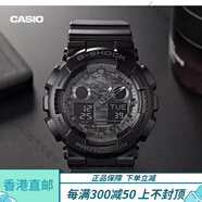 卡西歐（CASIO）官方旗艦手表男士GSHOCK黑暗之心悟空黑金非機械運動表GA-110GB GA-100CF-1APR