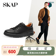 圣伽步（Skap）板鞋男士經(jīng)典戶外旅游平底休閑鞋 黑色 41