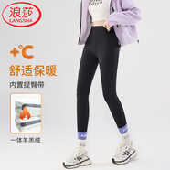 浪莎鯊魚(yú)皮打底褲女褲子高腰春秋薄款收腹顯瘦緊身運動(dòng)瑜伽褲外穿