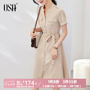 歐莎（OSA）氣質(zhì)職業(yè)連衣裙子女夏季新款中長(cháng)款收腰顯瘦正裝襯衫裙子 奶茶色 L