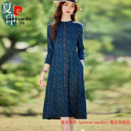 皮爾卡丹（pierre cardin）品牌高檔輕奢針織提花連衣裙女春秋2025寬松顯瘦中年媽媽氣質(zhì)打底 品牌高端新品-藍花 2XL 125-140斤左右