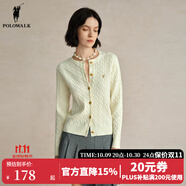 POLOWALK麻花針織開衫女春秋季新款保羅女裝氣質(zhì)休閑絞花毛衣外套長(zhǎng)袖線衣 米白 L (165)