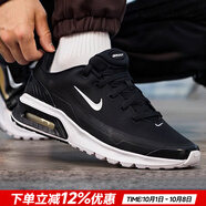 耐克（NIKE）官方男鞋 25夏新款運動(dòng)鞋AIR緩震氣墊鞋透氣網(wǎng)面休閑鞋跑步鞋子男 005-黑白/軟彈緩震【新品主推】 40 內長(cháng)250mm