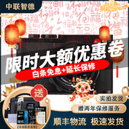 徠卡 Leica 數(shù)碼相機(jī) 微單 X1 X2 D-LUX6 D-LUX7單反相機(jī) 二手微單相機(jī) 徠卡 Q2 95成新