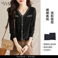 薩拉維夫長(cháng)袖T恤女2025秋冬新款小香風(fēng)上衣洋氣針織打底衫內搭 黑色 M 90-105斤