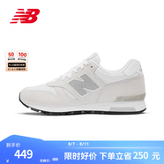NEW BALANCE NB 官方休閑鞋男鞋女鞋輕便舒適透氣百搭565系列情侶運(yùn)動(dòng)鞋 淺灰 ML565EW1 37 (腳長(zhǎng)22.5cm)
