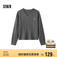 森馬（Semir）森柔毛衫|毛衣女刺繡V領(lǐng)顯瘦寬松2024絞花上衣復(fù)古風(fēng)109724107014