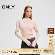 ONLY冬季設(shè)計(jì)感甜美刺繡長袖柔軟針織衫女|124413028 A15 桃粉色 M (165) 84A