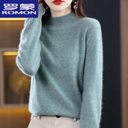 羅蒙（ROMON）百搭羊毛衫針織衫女半高領(lǐng)套頭秋冬新款寬松內(nèi)搭軟糯羊絨毛衣長袖 草木綠 【甄選品質(zhì)/買到賺到】 L 110-125斤
