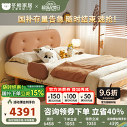 冬熊全實(shí)木兒童床男孩女孩小戶(hù)型雙人床1米5簡(jiǎn)約防護欄小孩臥室床 進(jìn)口牛皮/全實(shí)木櫸木排骨架+Z22床墊 1350mm*2000mm框架結構+懸浮夜光燈