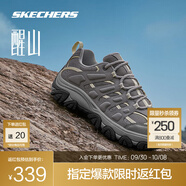 斯凱奇（Skechers）醒山鞋男女同款戶外鞋徒步登山鞋舒適輕緩震運動鞋防滑耐磨 女款/灰色/GRY 40