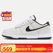 耐克NIKE女復(fù)古休閑板鞋 DUNK緩震運動鞋 HV1800-101白38.5