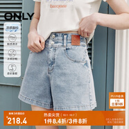 ONLY夏季時(shí)尚百搭高腰顯瘦A字短褲牛仔褲女|124243004 J32 210洗水牛仔藍 S 160/64A