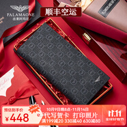法萊阿瑪尼（FALAMAONE）男士錢(qián)包真皮長(cháng)款商務(wù)頭層牛皮錢(qián)夾輕奢大容量皮夾禮物送男友老公 錢(qián)包QB207-3【專(zhuān)柜原裝紙盒】 默認1