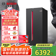 博世（BOSCH）【全域智凈鉑金版】637升變頻大容量雙循環(huán)家用冰箱對(duì)開雙開門電冰箱BCD-637W(K2A99E178C)